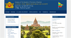 Desktop Screenshot of mecairo.org