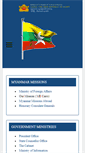 Mobile Screenshot of mecairo.org